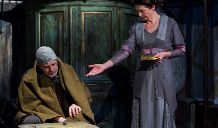 Play Strindberg