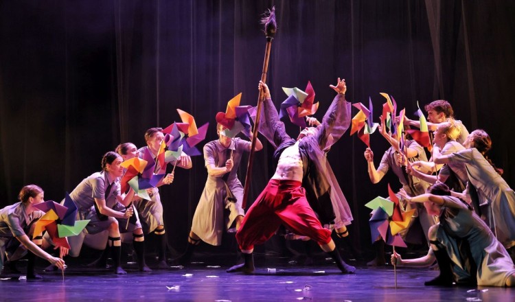 DON QUIJOTE - (Székesfehérvári Balett Színház)