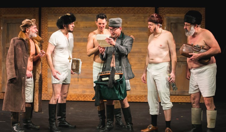 Az ellenőr, avagy a revizor