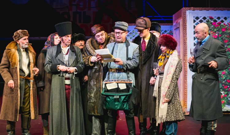 Az ellenőr, avagy a revizor