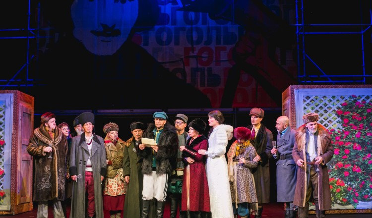 Az ellenőr, avagy a revizor