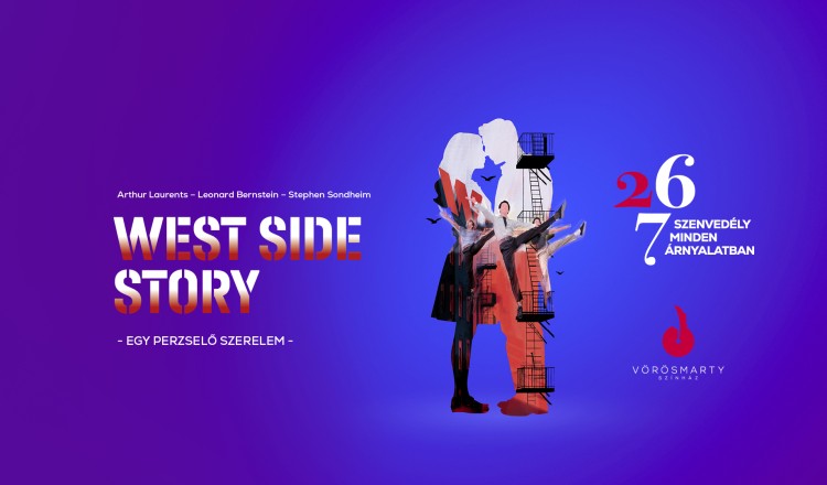 West Side Story